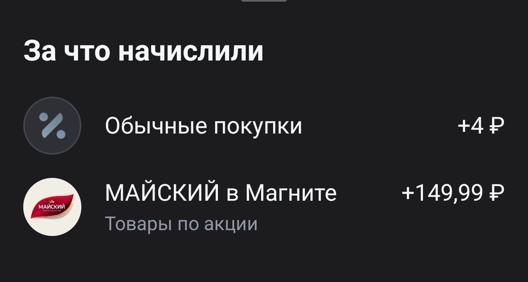 11661