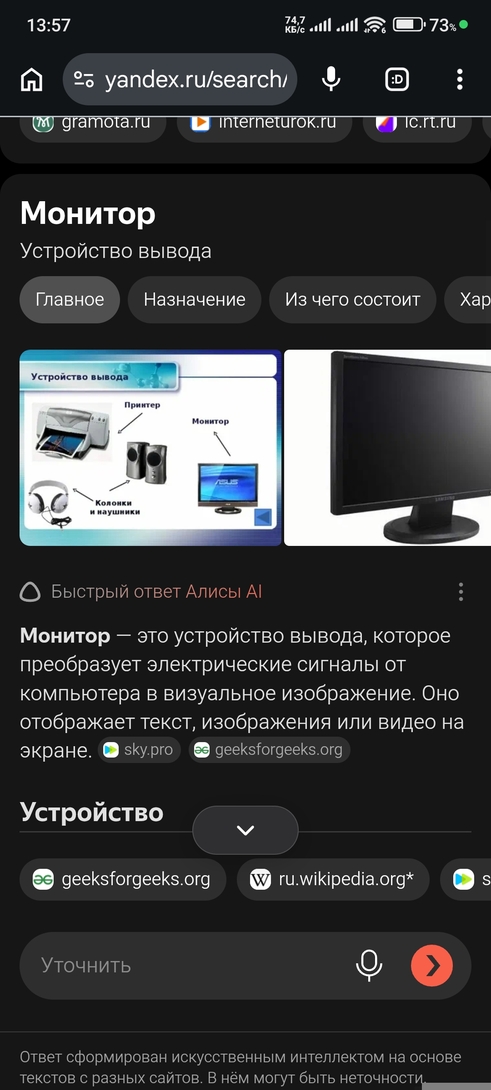 1000176335