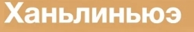 .JPG.