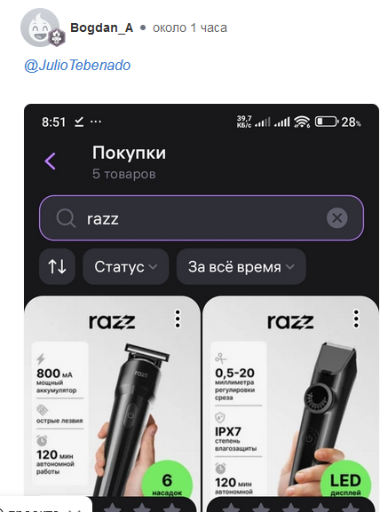 .