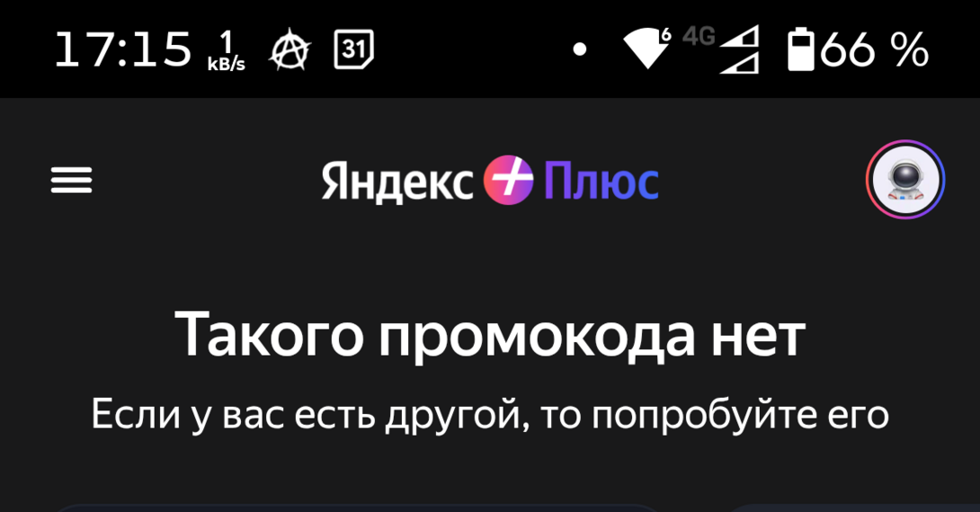 1000054628