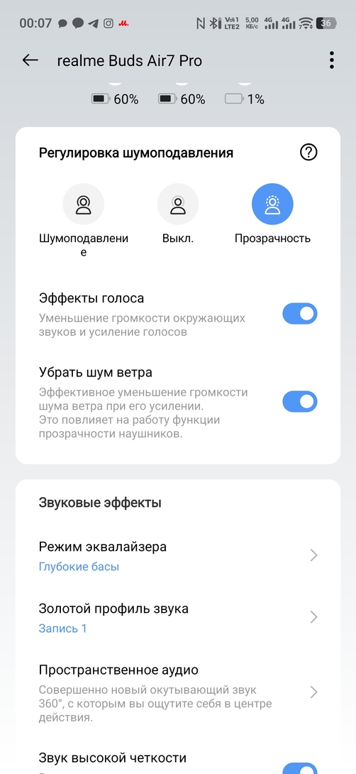 1000022745