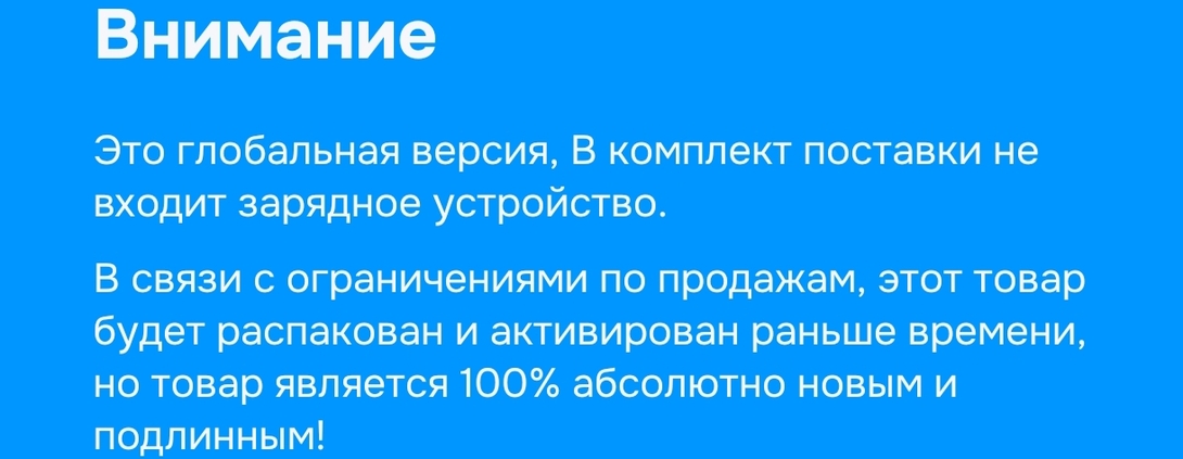 1000006160