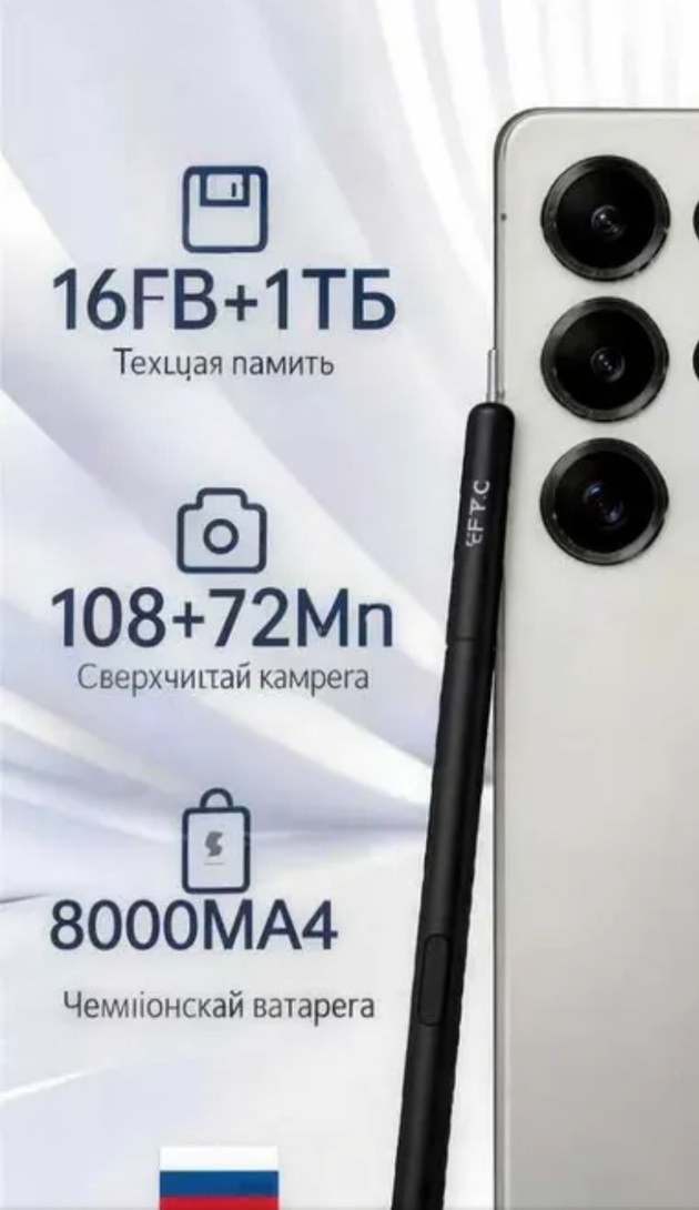3946