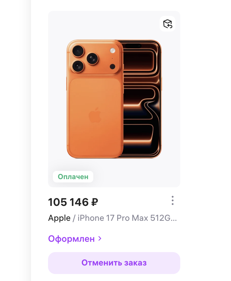 2026-05-2615.38.29