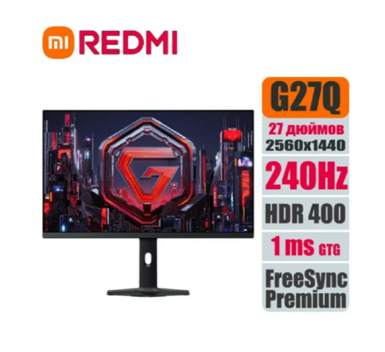 Монитор Xiaomi Redmi G27Q, 27", 2K, 240 Гц (из-за рубежа, с банком-партнёром)
