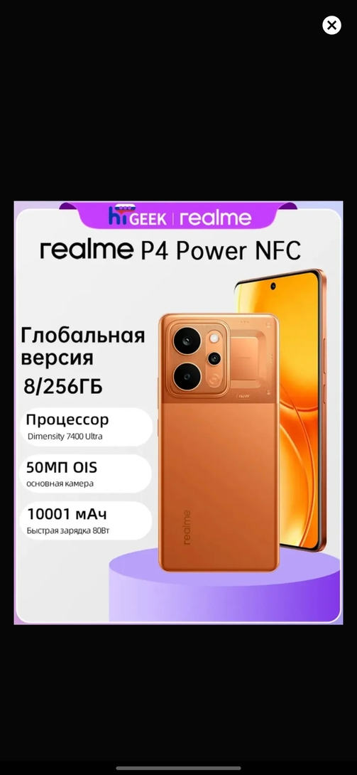 1000032925
