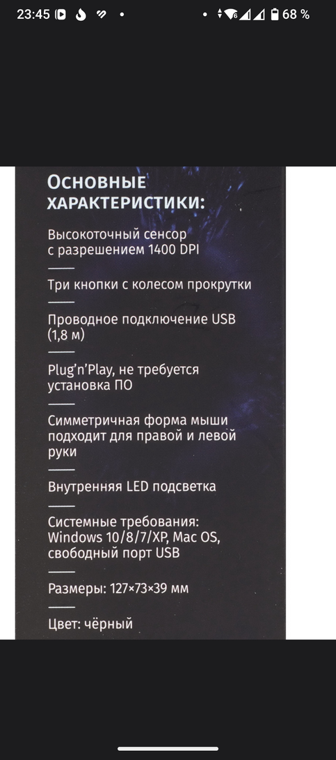 12030