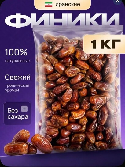 Activity Image