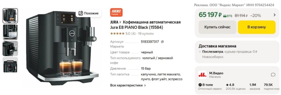 imagepickerDC25AE16-5CEF-48E8-977C-47D082EF4B72-4454-000003730D49CD7B