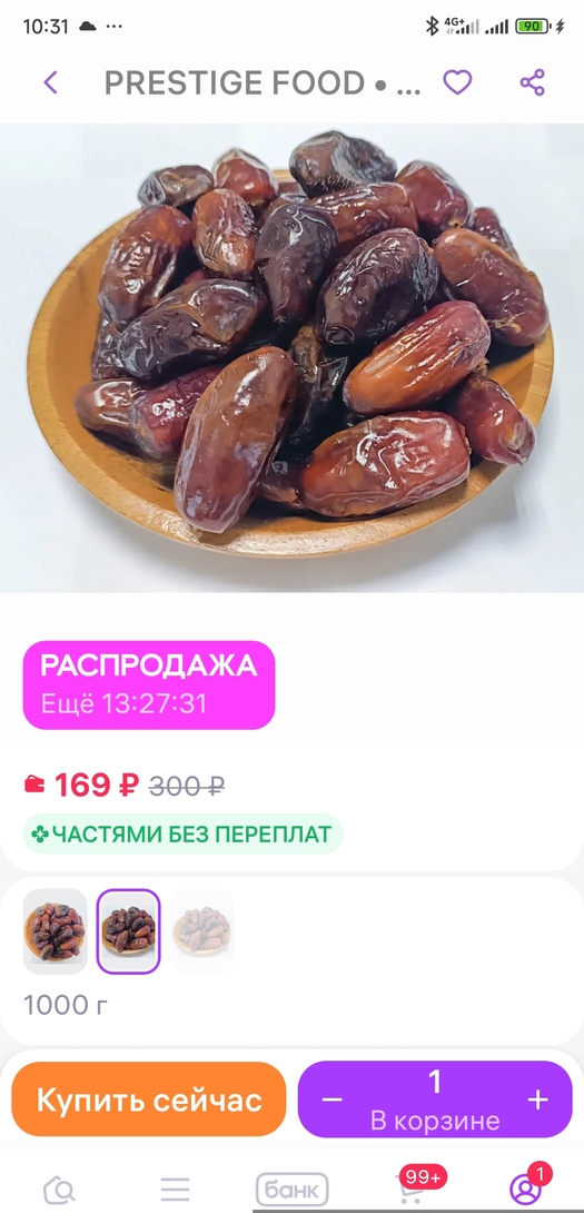 8962