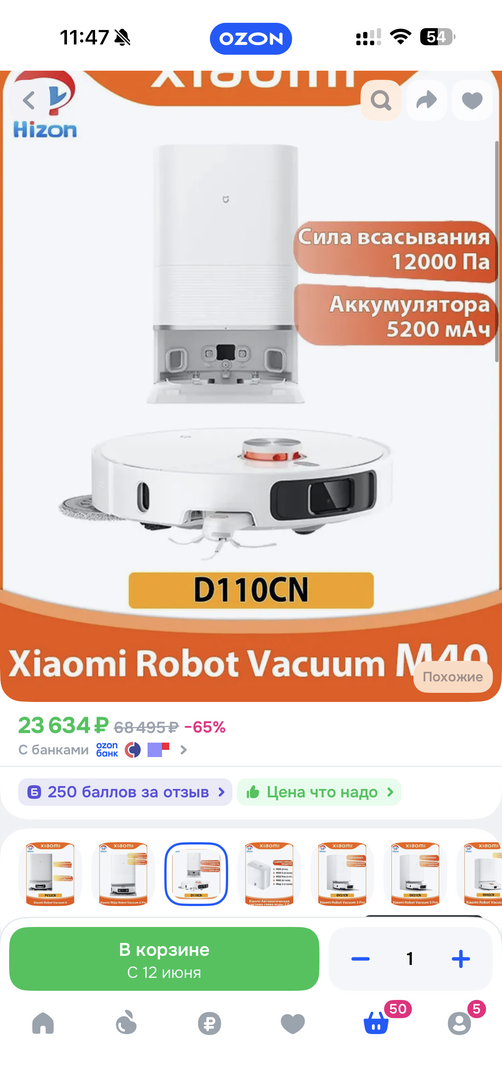 imagepicker30383103-3D26-4AC4-BBDF-CB39D47BF1EB-37474-0000125C8104C29F