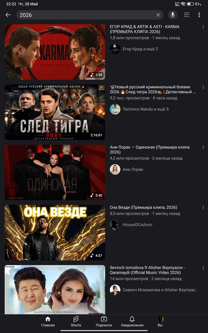 1000011690