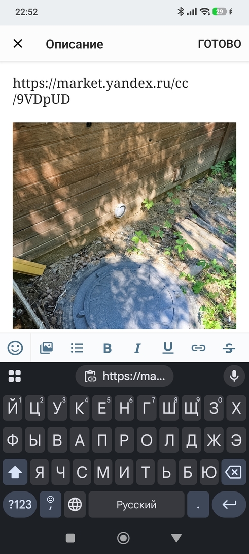 1000011825