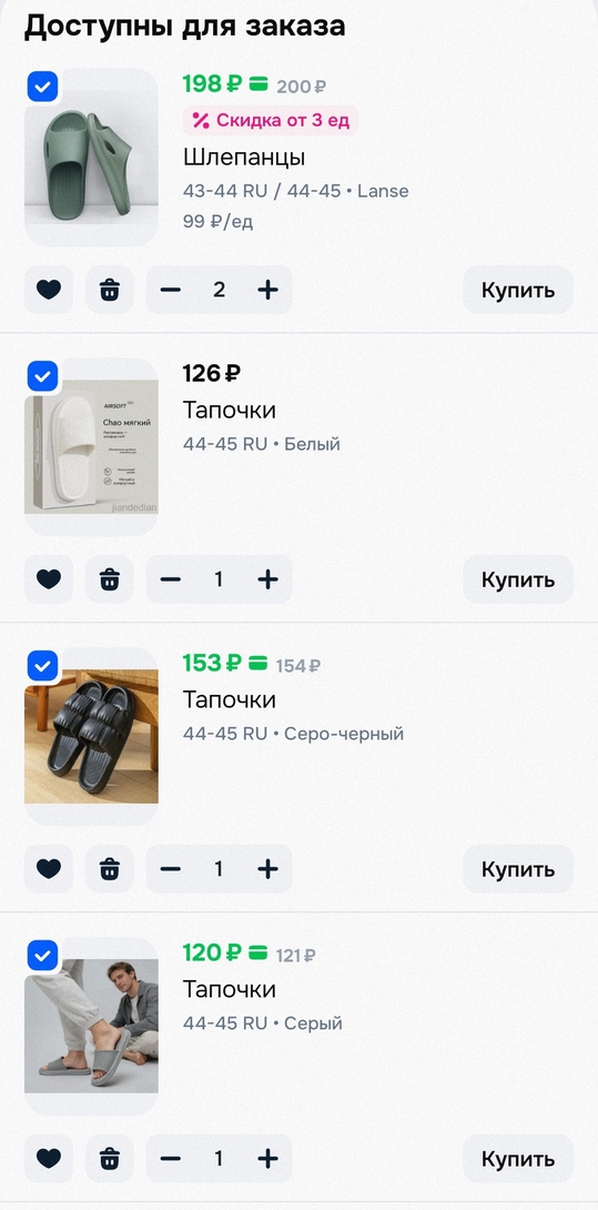 IMG20260529055626
