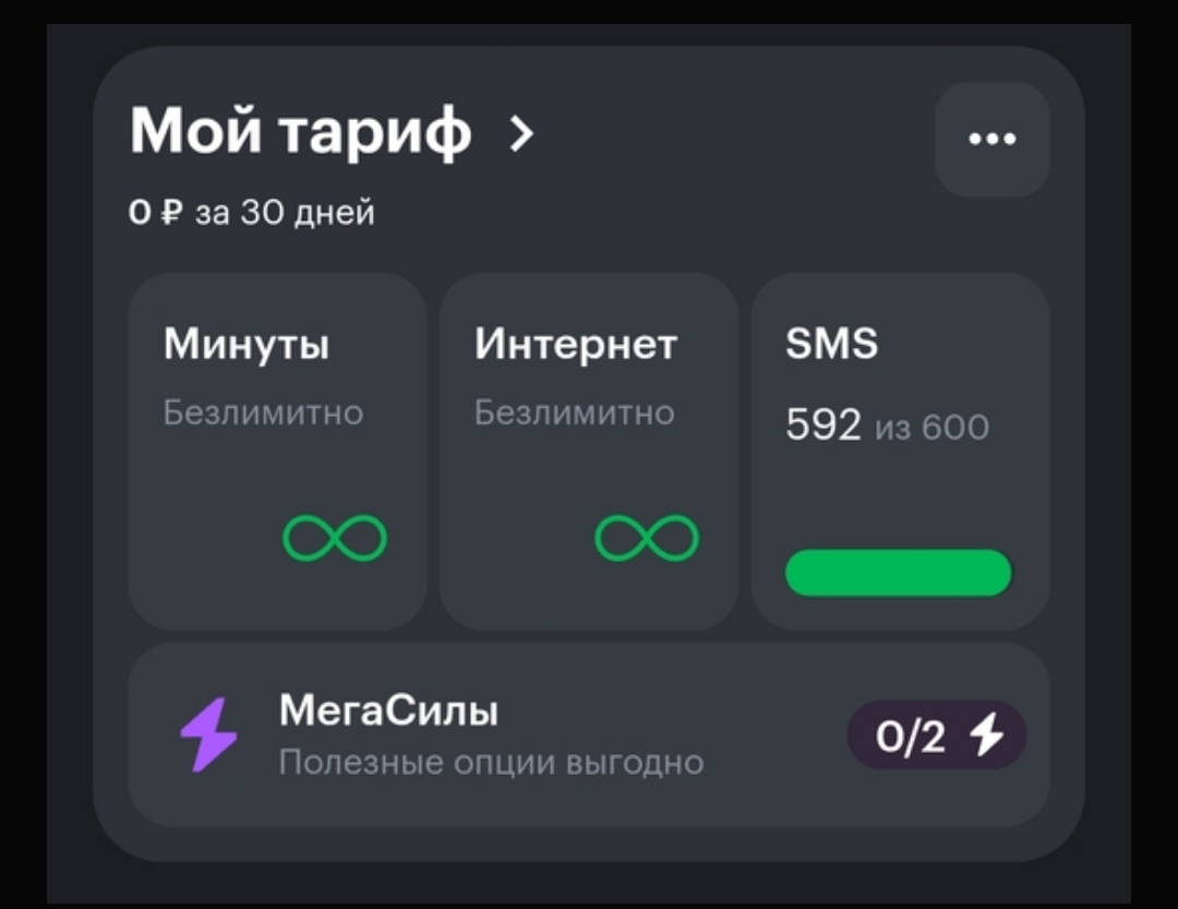 1000059729