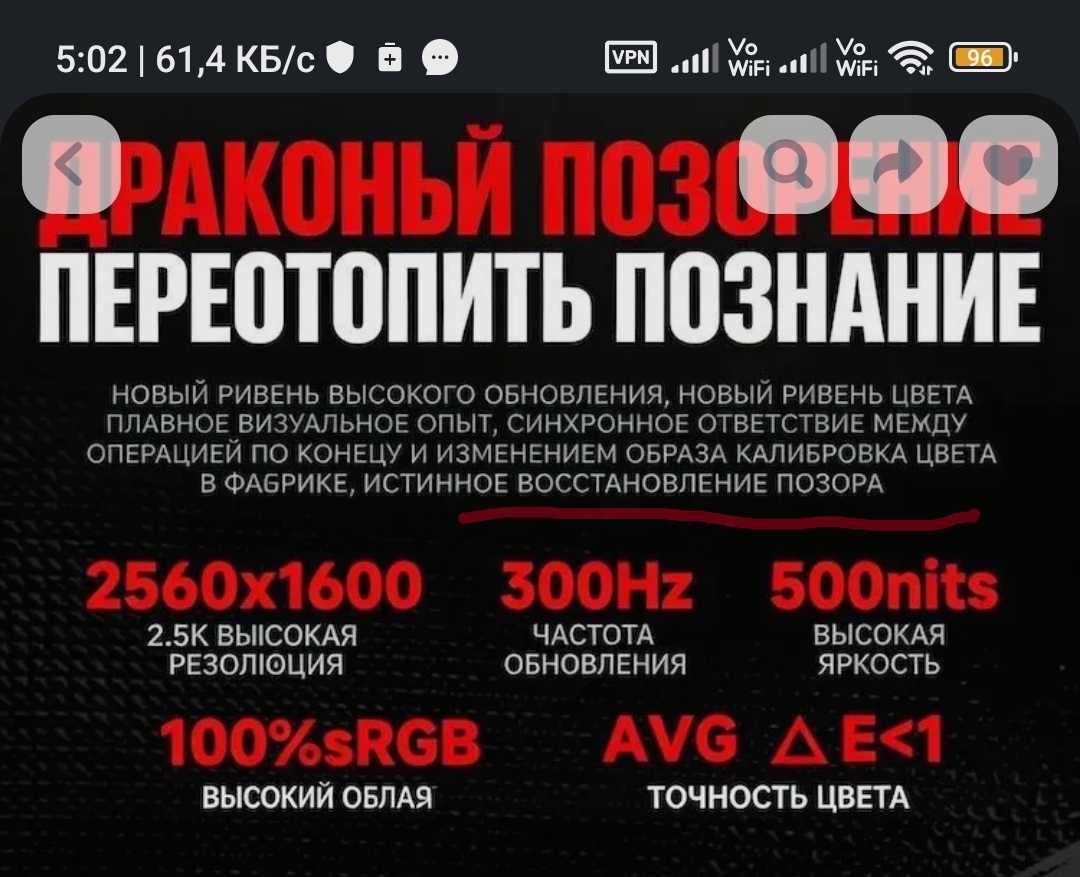 1000262511