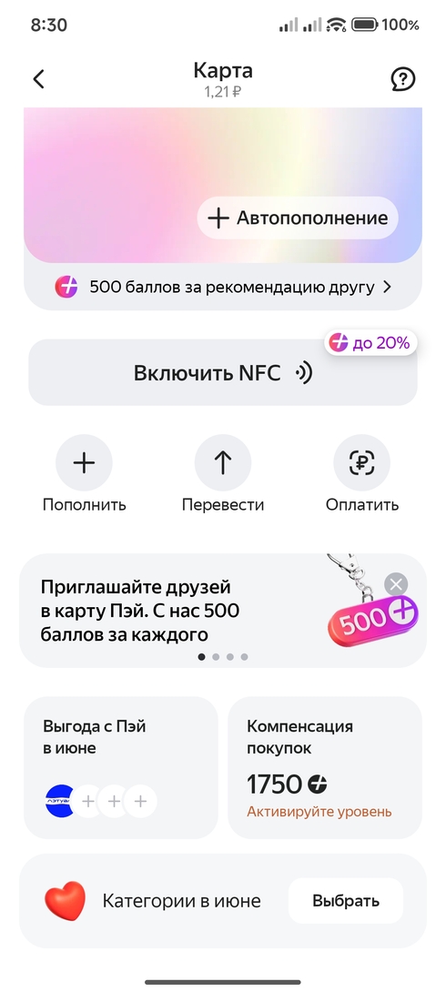 1000005226