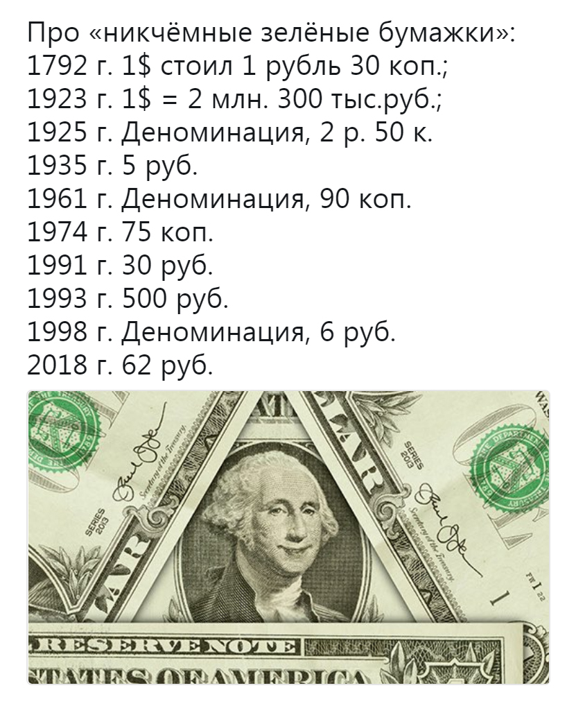 1000059829
