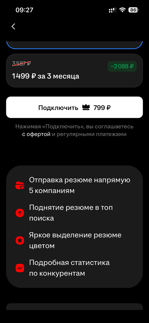 imagepicker6B3FE8DA-E47A-41B9-A8F7-AD7F0745E96D-27881-00001312EAD2D2F3