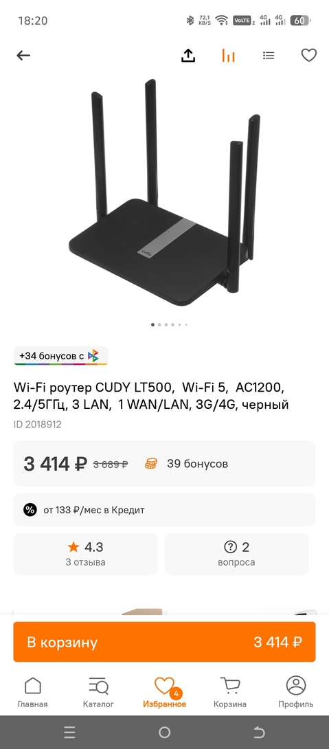 1000037378