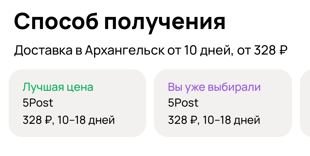 Screenshot20260615053657