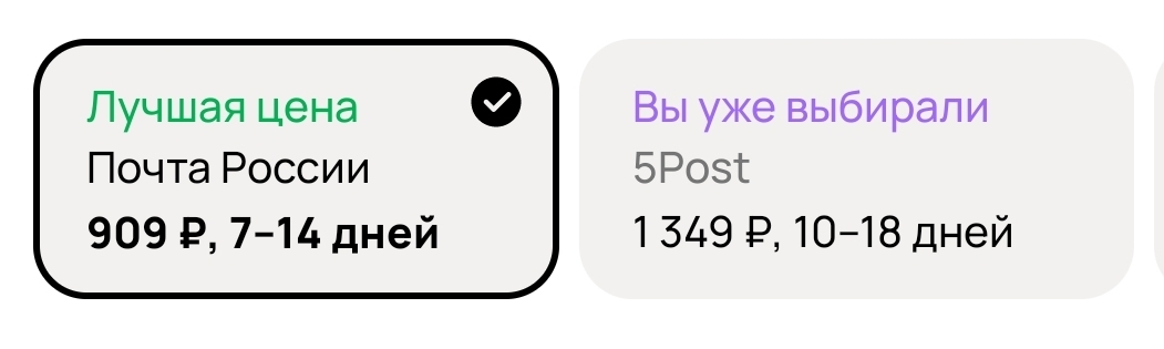 Screenshot20260615053709