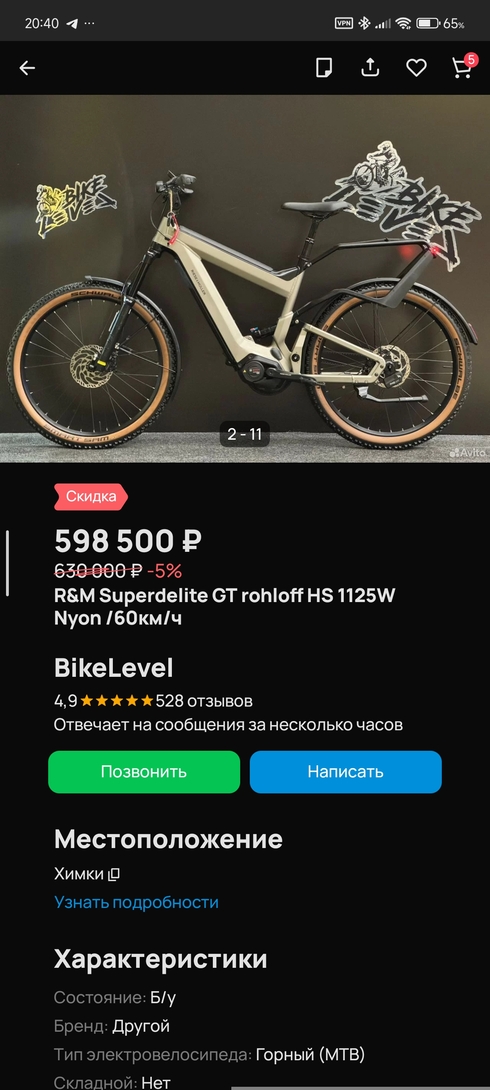 1000076917