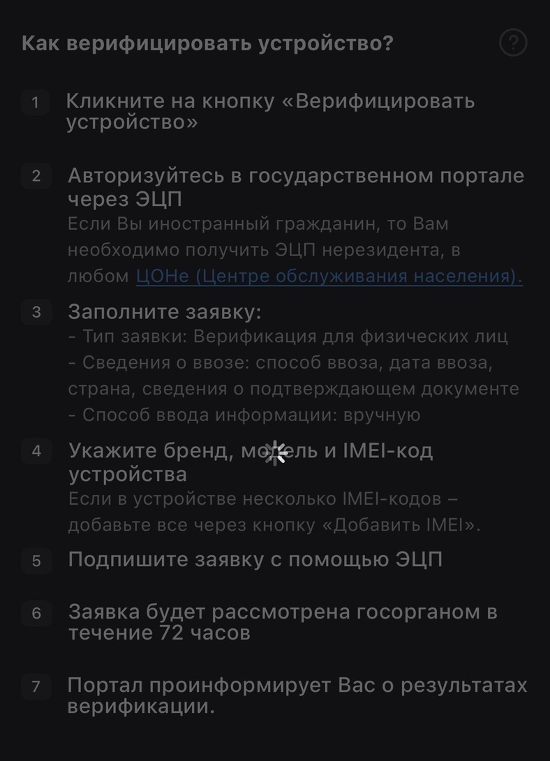 imagepickerA82CB1F4-A1FA-42EC-8FD8-231C9473B373-30690-00000D1F0D0A6D0A