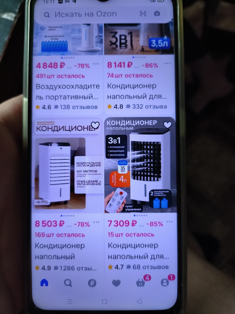 1000071345