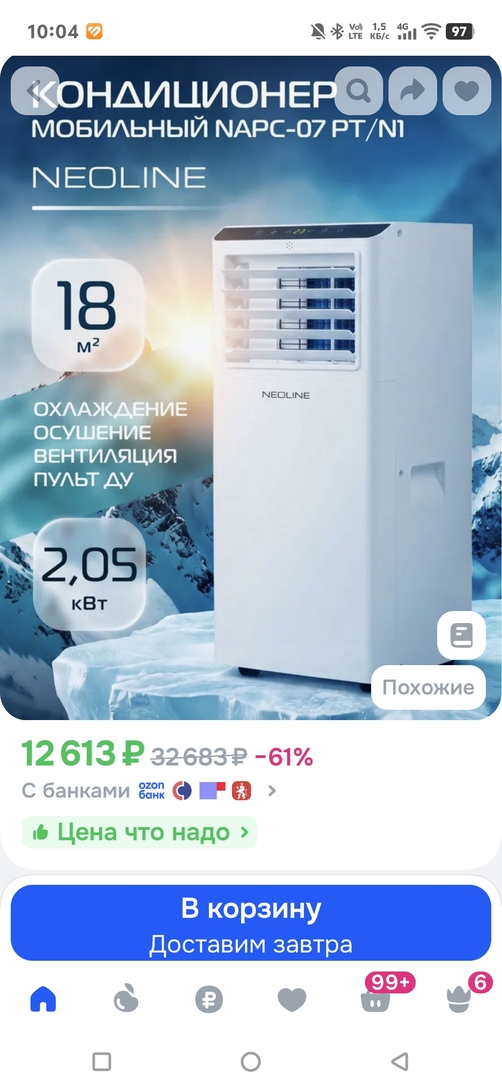 1000066836