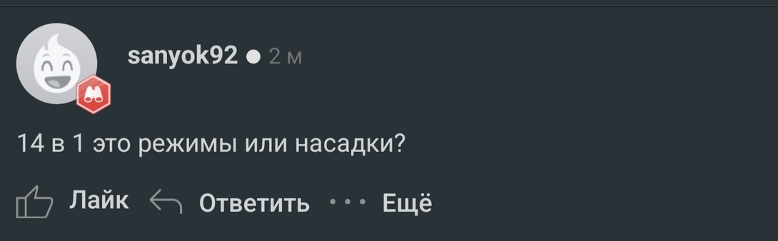 1000025039