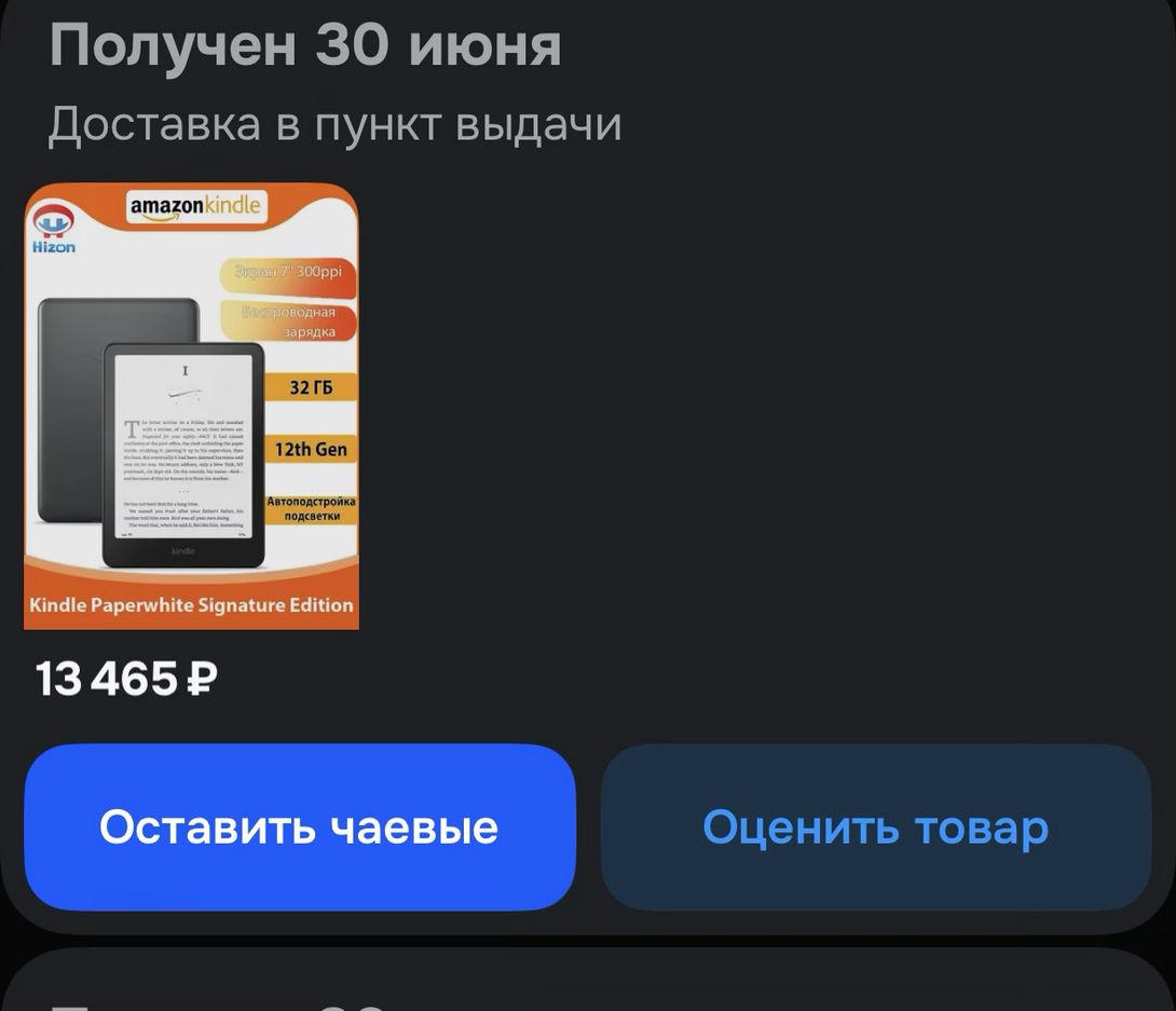 imagepickerCC30A140-13F3-4A2D-8B56-EEF70874A129-64495-00004DFC81D93871
