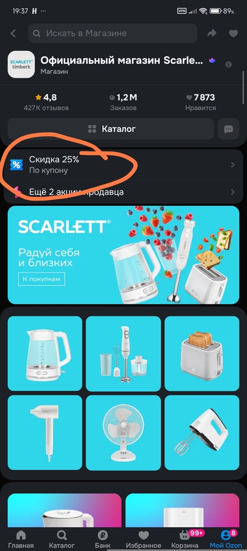 1000081207