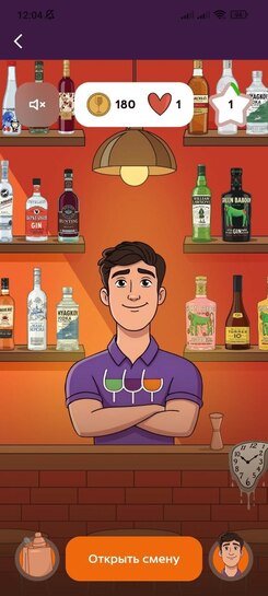 Мини-игра в Винлабе с получением баллов