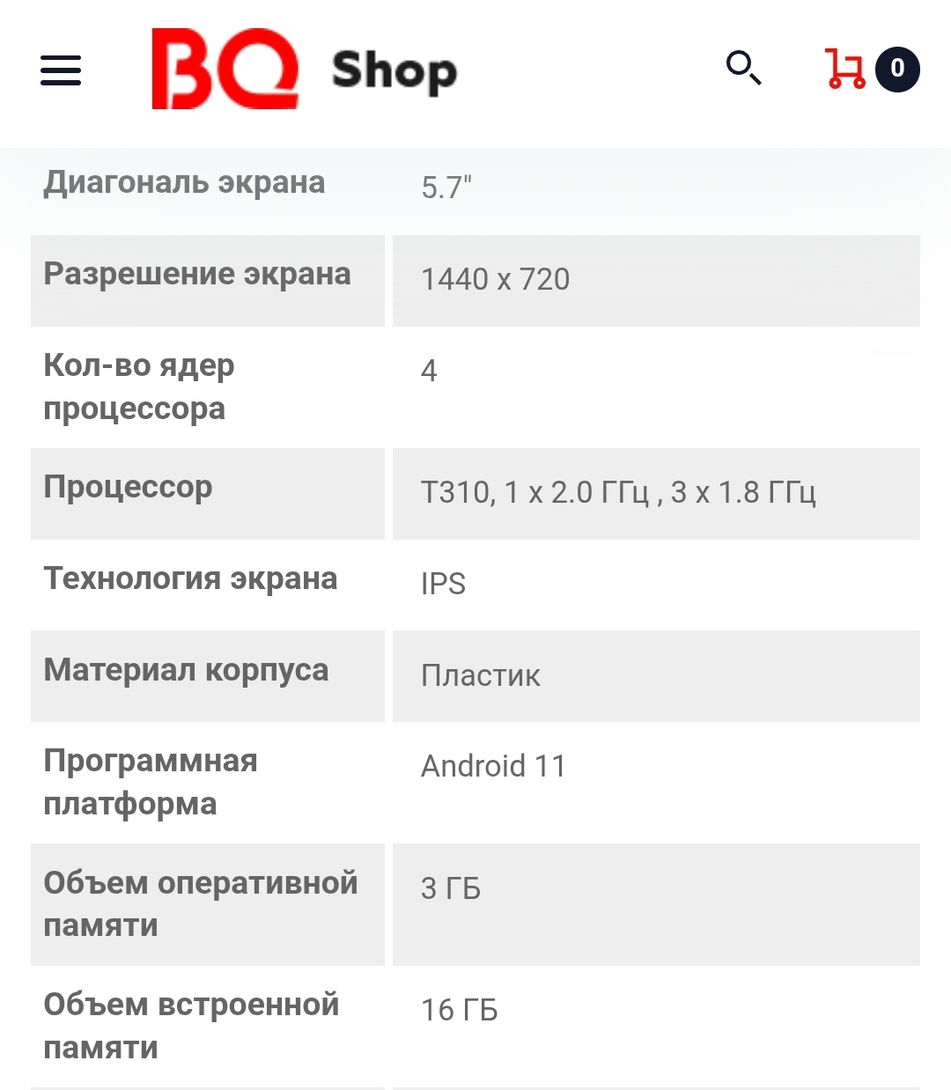 1000060795