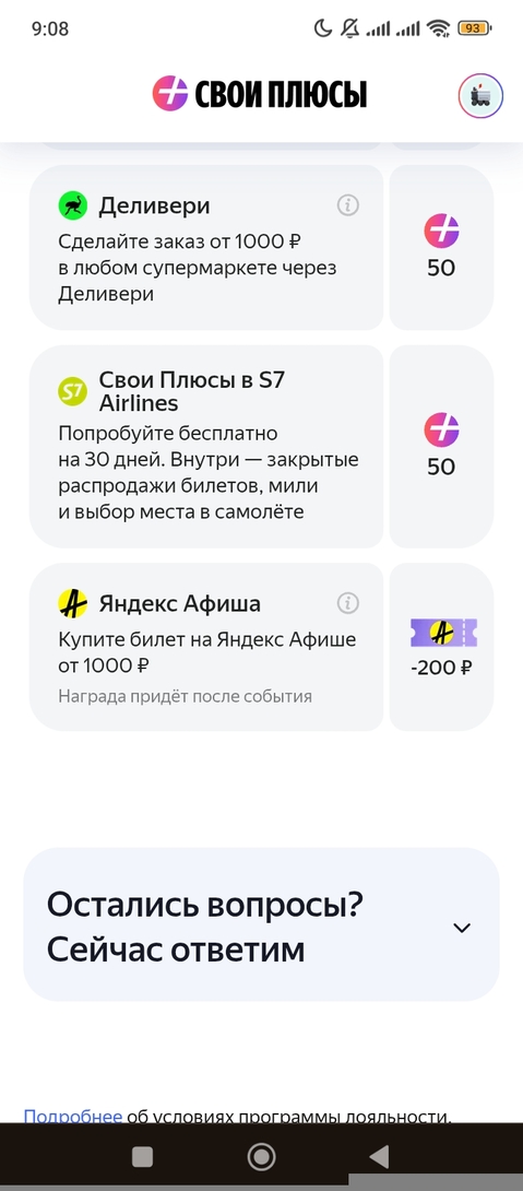 1000048118
