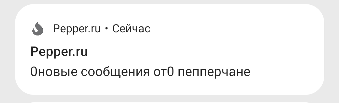 1000128082