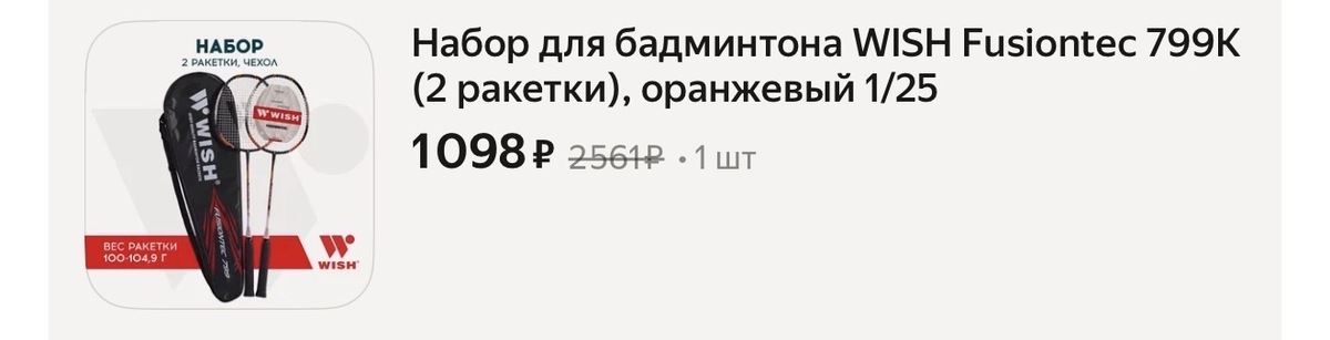 imagepicker7A527058-A6F8-4B9D-AD6C-9FC1FE4C8EA1-28469-000009ABD8F07A57