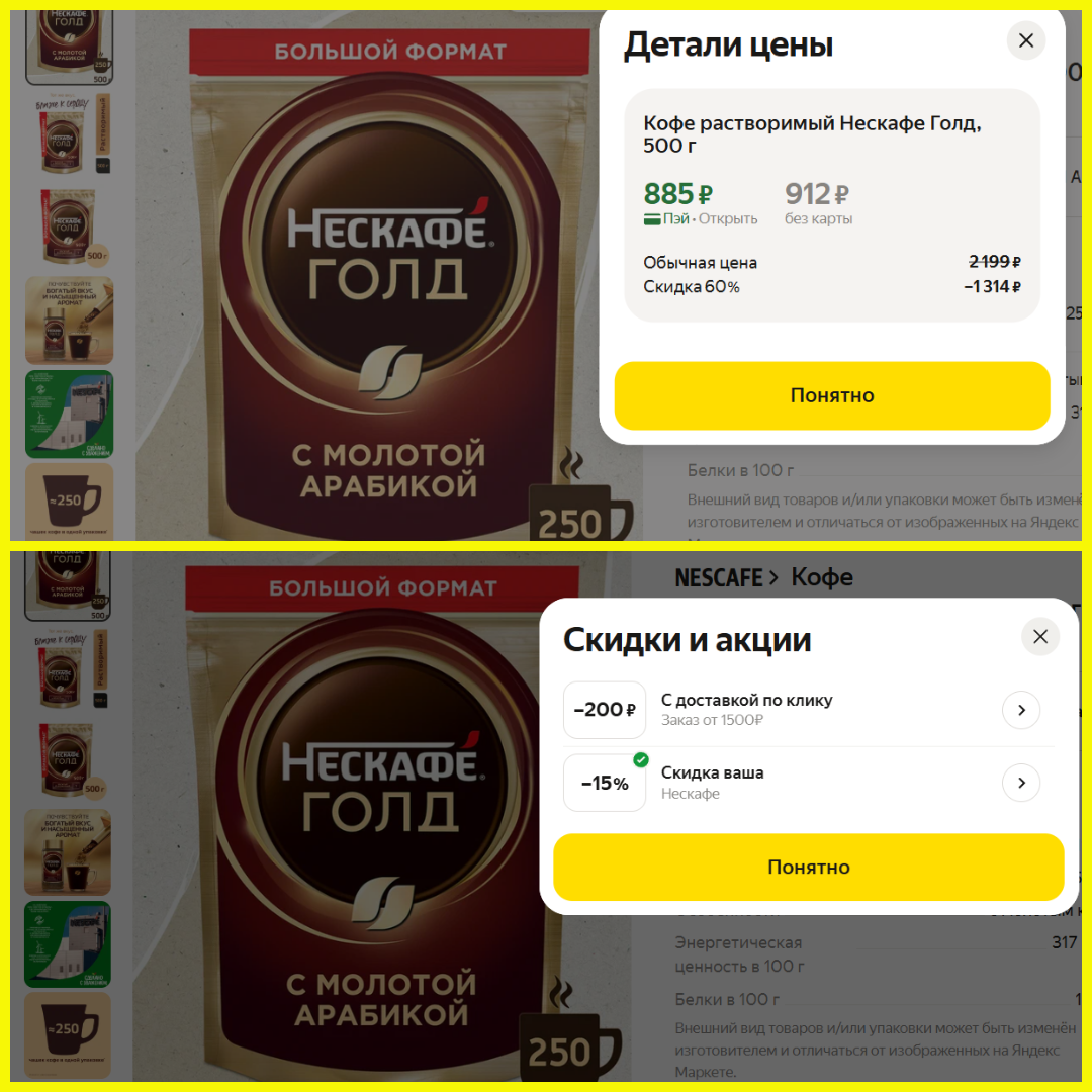 photo-collage-2026-08-04T125431.443