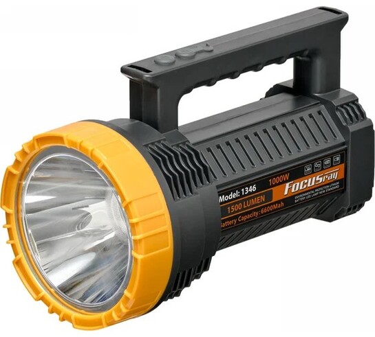 Фонарь FOCUSray 1346 WHITE LASER 1500 люмен 