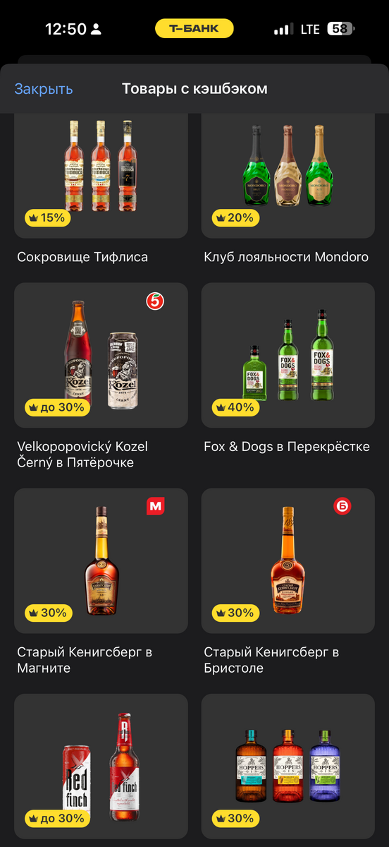 imagepicker3837EF8C-4152-41BB-B305-6C27367D5EBC-15320-000004EE692E4153