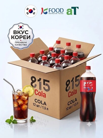 Напиток газированный Woongjin 815 Cola 1.5 л, 12шт (с банками-партнёрами)