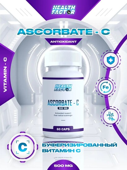 3000 бонусов в магазине "HF Health Factor" (например, Ascorbat-C 500 мг 60 капс. за 459₽)