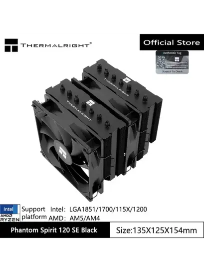 Кулер для процессора Thermalright Phantom Spirit 120 SE Black (с ВБ кошельком, из-за рубежа)