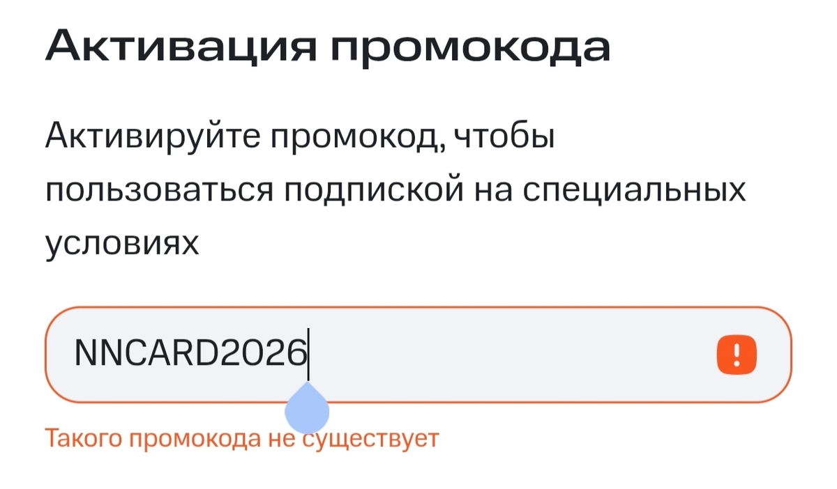27841