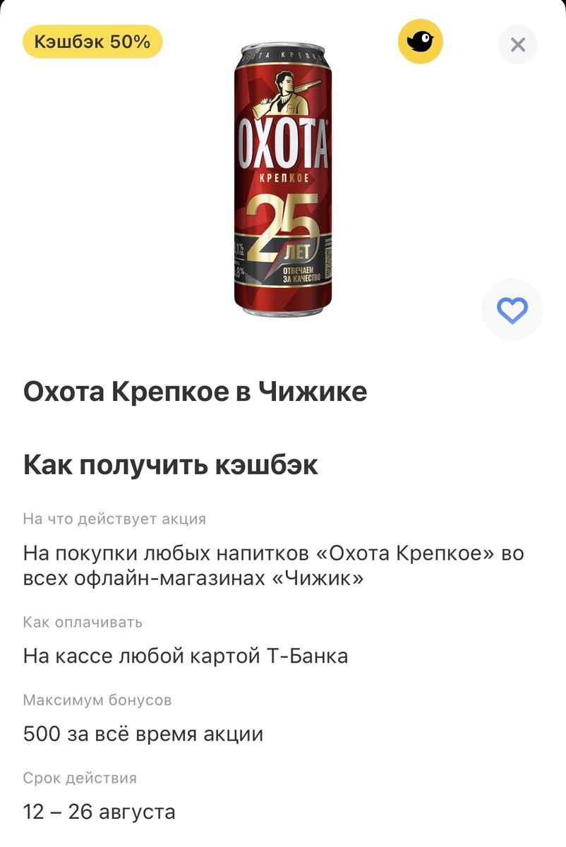 imagepickerD16A3F6D-6B9B-4C3B-BAF1-92D36FEAFE9D-14569-0000023BE6DB7A20