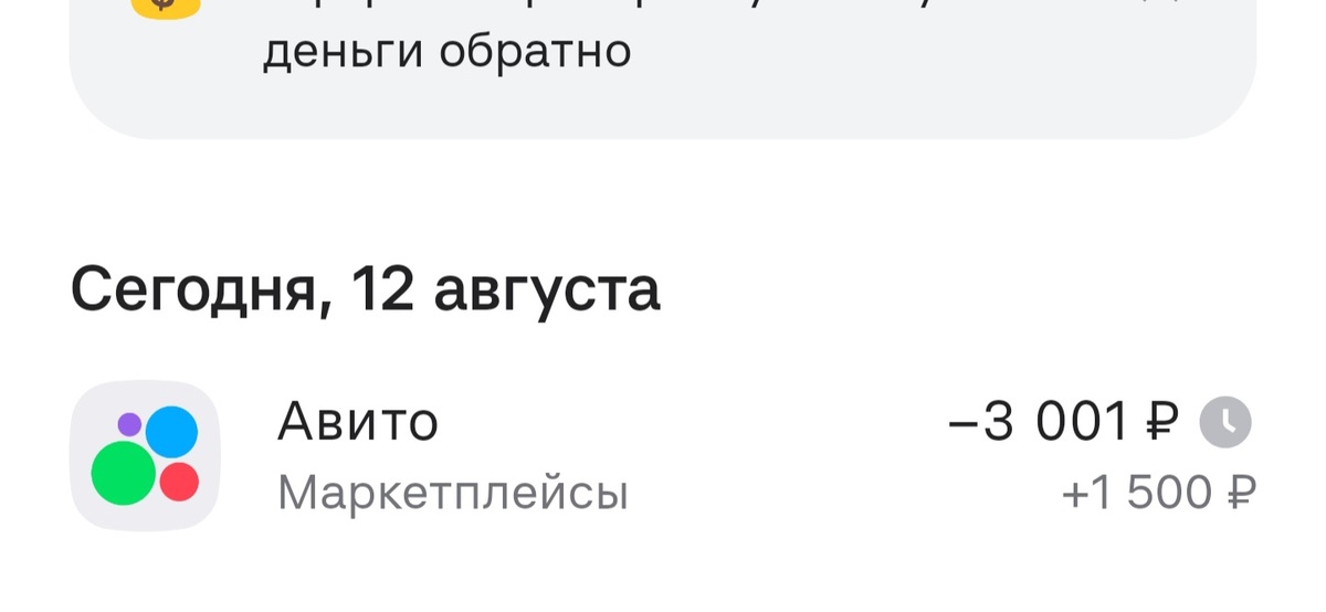 1000046013