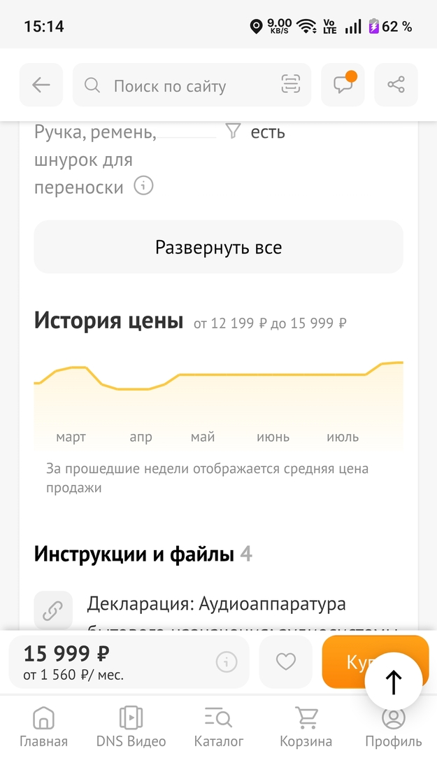 1000367001