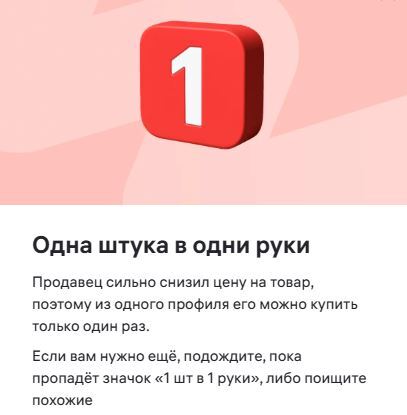 13-08-2026124513